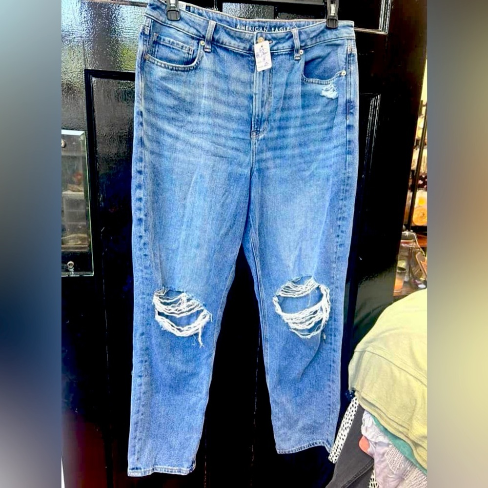 American Eagle